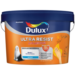 Краска для детских комнат Dulux Ultra Resist
