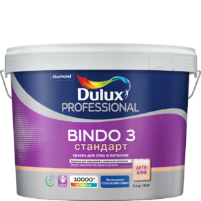 Интерьерная краска Dulux Bindo 3