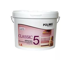 POLIMIX CLASSIC 5 9.4 л Потолочная виниловая краска